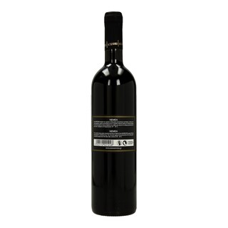 ΑΟΣ ΝΕΜΕΑΣ | Οίνος Ερυθρός Νεμέα Cava 750ml