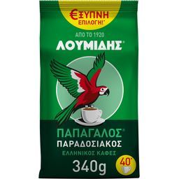 ΛΟΥΜΙΔΗΣ | ΠΑΠΑΓΑΛΟΣ | Καφές Ελληνικός Παραδοσιακός 340g