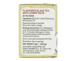 ΑΒ | Τσάι Μαύρο Λεμόνι 20x2g