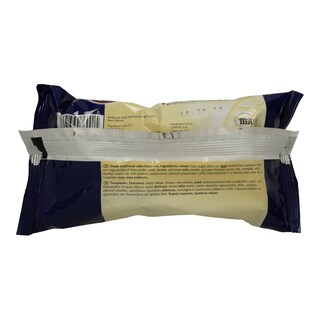- | TSOYREKAKI  75 GR