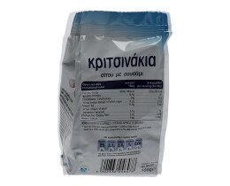 ΑΒ | ΚΡΙΤΣΙΝΙΑ ΜΠΟΥΚΙΕΣ ΣΙΤΟΥ ΜΕ ΣΟΥΣΑΜΙ 100 GR