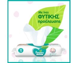 PAMPERS | Μωρομάντηλα Sensitive Αποκλειστικά Online 12x52 Τεμάχια