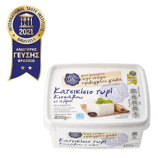 ΑΒ ΕΠΙΛΟΓΗ | . ΣΥΣΚΕΥΑΣΜΕΝΟ ΣΕ ΑΛΜΗ 400 GR