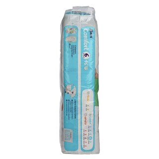 LIBERO | DIAPERS No6 XL 12/22KG 46PC