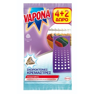 VAPONA | Σκοροκτόνες Κρεμάστρες Λεβάντα 6 Τεμάχια 4+2 Δώρο