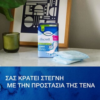 TENA | LADY | Σερβιέτες Ακράτειας Discreet Extra 20 Τεμάχια