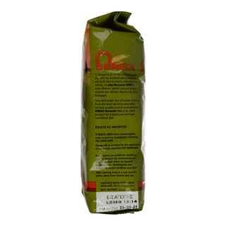ΩΜΕΓΑ | RICE BASMATI SPECIAL 500GR