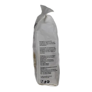 NUTS FOR SNACK | Αμύγδαλο Φιλέ 150g