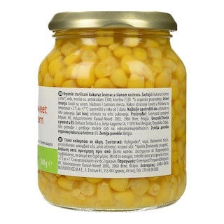 NATURES PROMISE BIO | Καλαμπόκι Γλυκό Bio 230g