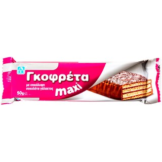 ΑΒ | ΓΚΟΦΡΕΤΑ MAXI ΜΕ ΕΠΙΚΑΛΥΨΗ ΣΟΚΟΛΑΤΑ ΓΑΛΑΚΤΟΣ 50 GR