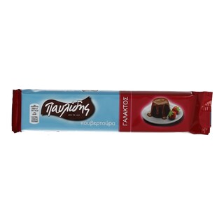 ΠΑΥΛΙΔΗΣ | ΚΟΥΒΕΡΤΟΥΡΑ ΓΑΛΑΚΤΟΣ 125 GR