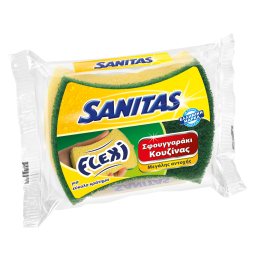 SANITAS | ΣΦΟΥΓΓΑΡΑΚΙ ΚΟΥΖΙΝΑΣ ΜΕΓΑΛΗΣ ΑΝΤΟΧΗΣ FLEXI ΓΙΑ ΕΥΚΟΛΟ ΚΡΑΤΗΜΑ 1TEM
