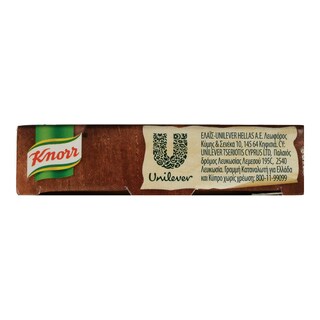 KNORR | Κύβοι Ζωμού Για Κοκκινιστά 8 Τεμάχια