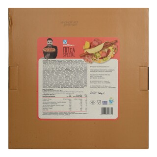 ΑΒ YOU'LL LOVE | Πίτσα Special Λεπτή Ζύμη 540gr