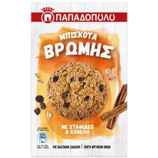 ΠΑΠΑΔΟΠΟΥΛΟΥ | Μπισκότα Βρώμης Σταφίδα & Κανέλα 150gr