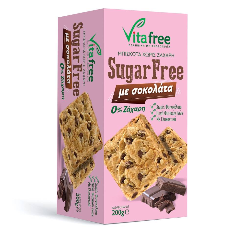 VITAFREE Μπισκότα Χωρίς Ζάχαρη με Σοκολάτα 200g