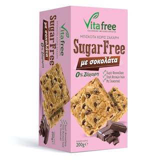 VITAFREE | Biscuits Sugar Free with Chocolate 200g