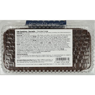 COOLMORE | Κέικ Σοκολάτα Πορτοκάλι 400g