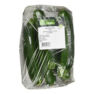 ΑΒ ΒΙΟ | ΚΟΛΟΚΥΘΙΑ ΒΙΟΛΟΓΙΚΗΣ ΓΕΩΡΓΙΑΣ ΕΙΣΑΓΩΓΗΣ