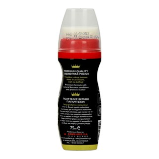 EGU | ΒΕΡΝΙΚΙ ΜΑΥΡΟ 75 ML