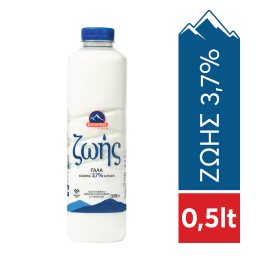 Γάλα Υψηλής Παστερίωσης 3,7% Λιπαρά 0,5 lt