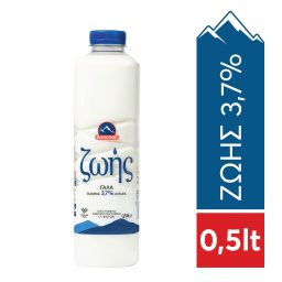 Γάλα Υψηλής Παστερίωσης 3,7% Λιπαρά 0,5 lt