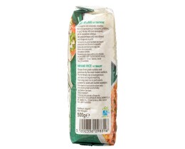 ΑΒ | Ρύζι Νυχάκι Ελληνικό 500g