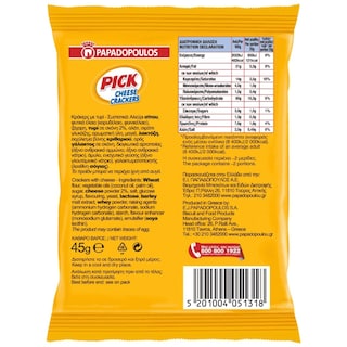 PICK CRACKERS | Κράκερς Pick Cheese Crackers 45g