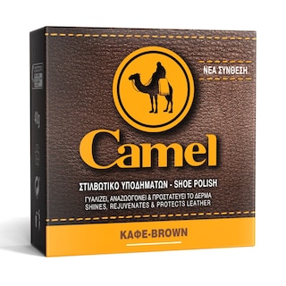 CAMEL | CAMEL ΚΑΦΕ ΒΕΡΝΙΚΙ ΠΑΣΤΑ 40ML