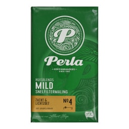 PERLA BEVERAGES | Καφές Φίλτρου Perla Ήπιος 250g