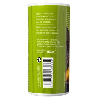 ΚΑΛΑΣ | Μείγμα για Κρέας 150g