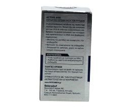 NIVEA | FOR MEN | ΚΡΕΜΑ ΠΡΟΣΩΠΟΥ ΑΝΤΙΓΗΡΑΝΤΙΚΗ FOR MEN DNAGE 50 ML