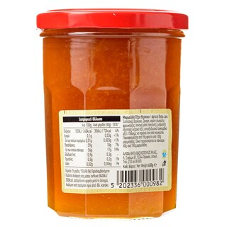 ΑΒ | Μαρμελάδα Βερύκοκο 450g