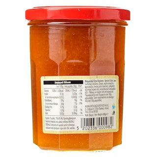 ΑΒ | Μαρμελάδα Βερύκοκο 450g