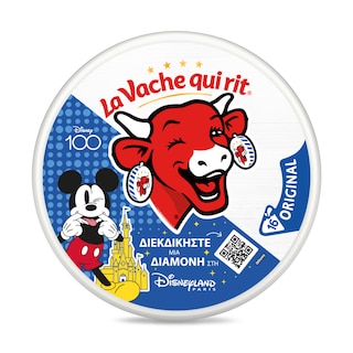 LA VACHE QUI RIT | Τηγμένο Τυρί 16 Μερίδες 256g