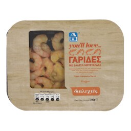 ΑΒ YOU'LL LOVE | ΓΑΡΙΔΕΣ ΜΕ ΣΑΛΤΣΑ ΜΟΥΣΤΑΡΔΑΣ 300 GR 300 GR