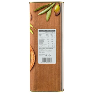 ΑΒ | Ελαιόλαδο  4 Lt