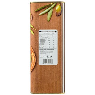 ΑΒ | Ελαιόλαδο  4 Lt