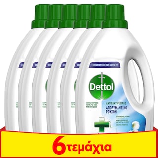 DETTOL | Απολυμαντικό Ρούχων Αποκλειστικά Online 6x1.5lt