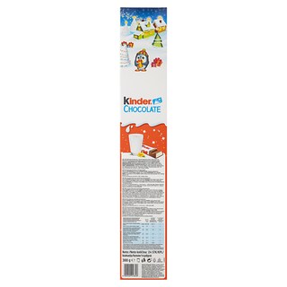 KINDER | Σοκολάτα Μισό Μέτρο 300g