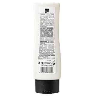 HAIR CHIC | Κρέμα Μαλλιών Χαβιάρι -0.80E 250ml