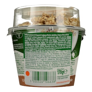 ACTIVIA | Επιδόρπιο Γιαουρτιού Mix & Go Μούσλι Κινόα 170g