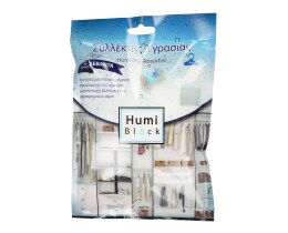 HUMIBLOCK