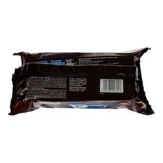 ΑΛΛΑΤΙΝΗ | ALLATINI CAKE CHOCO BITES 400G Κακάο & Σοκολάτα 400g