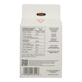 VASILISSA | Μέλι Με Κανέλα 250g