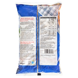 ΑΒ | Κοφτό Μακαρονάκι 500g