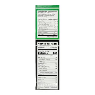 RISOVI | Ρύζι Arborio 500g