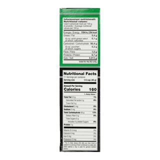 RISOVI | Ρύζι Arborio 500g