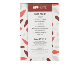 APP | Μίξερ Χειρός 1 Τεμάχιο