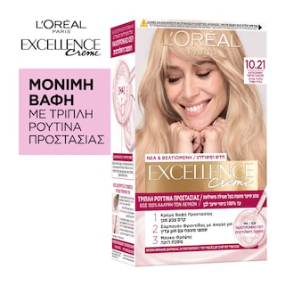 EXCELLENCE | HAIR COLOR CR10.21 BLOND 48ML 1PCS
